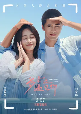 美女打屁股视频